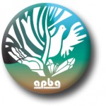 apbg-logo
